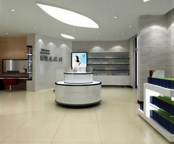 Modern Cosmetic Shop-ID:799422036
