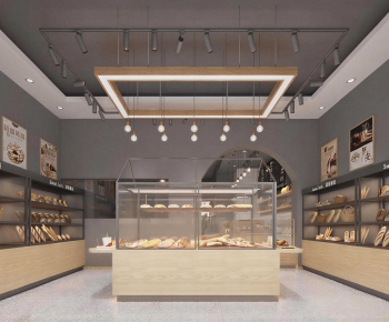 Modern Bakery-ID:290137058