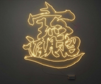 Modern Decorative Lamp-ID:658641109