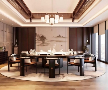 New Chinese Style Restaurant Box-ID:589390995