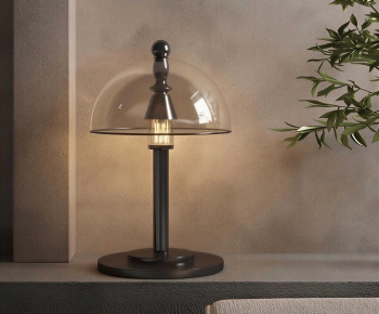 Modern Table Lamp-ID:259790903