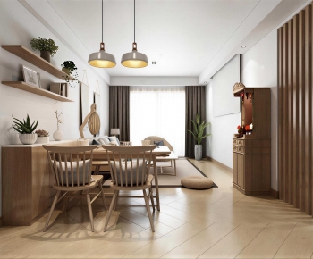 Japanese Style Dining Room-ID:292042026