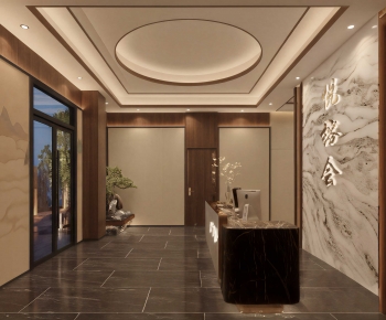 Modern Club Space-ID:827809106