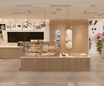Modern Bakery-ID:467488059
