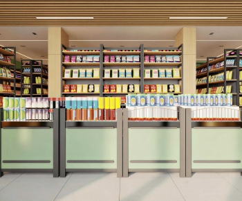 Modern Supermarket-ID:690613992