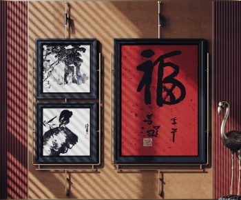 New Chinese Style Painting-ID:451534031