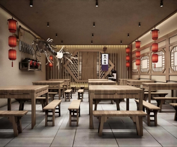 New Chinese Style Restaurant-ID:670190104