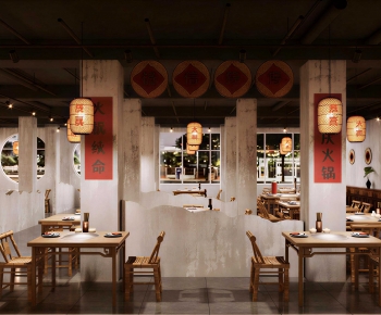 Industrial Style Hot Pot Restaurant-ID:494762906