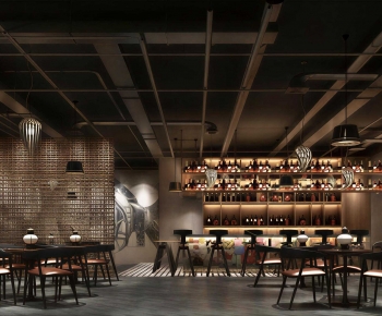 Industrial Style Bar-ID:743970914