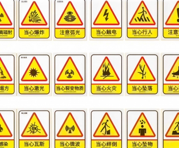 Modern Road Facilities-ID:161596062