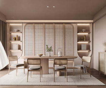 Wabi-sabi Style Dining Room-ID:501192098