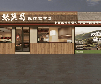New Chinese Style Facade Element-ID:741106999