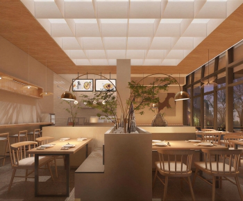 Modern Restaurant-ID:613204003
