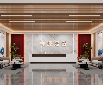 New Chinese Style SPA Foot Bath-ID:240187888