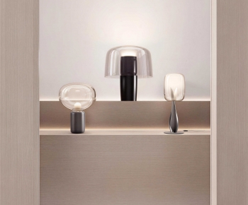 Modern Table Lamp-ID:944690737