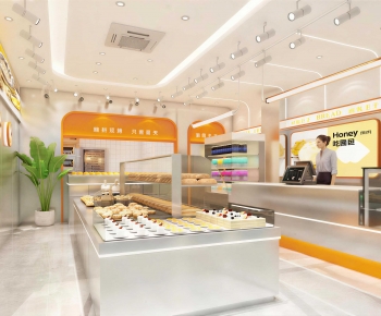 Modern Bakery-ID:618879855