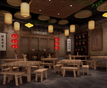 New Chinese Style Restaurant-ID:171179067