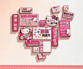 Modern Wall Decoration-ID:839268925