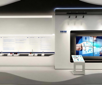 Modern Exhibition Hall-ID:562807089