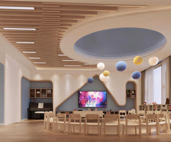 Modern Kindergarten Classrooms-ID:228903061