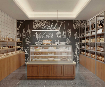Modern Bakery-ID:226461897