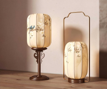 New Chinese Style Table Lamp-ID:840346106