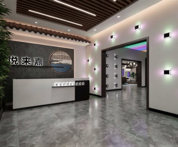 Modern Office Reception Desk-ID:867208005