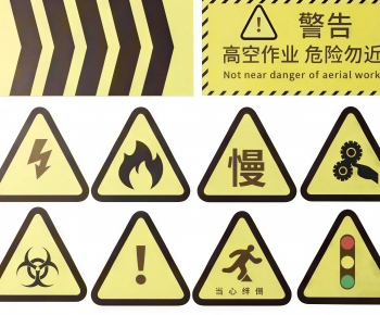 Modern Road Facilities-ID:522859152