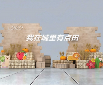 New Chinese Style Meichen-ID:817729007