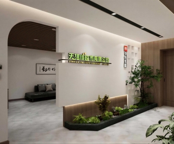 New Chinese Style Office Reception Desk-ID:135679263