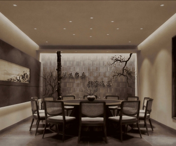New Chinese Style Restaurant Box-ID:719719893
