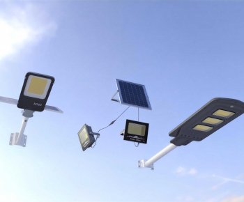 Modern Outdoor Light-ID:240569195