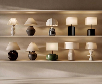 Modern Table Lamp-ID:496247051