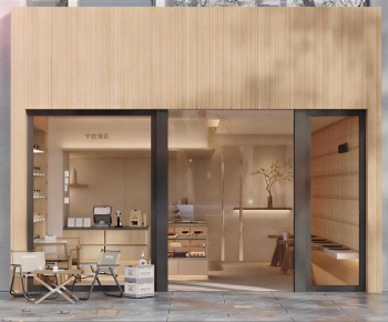 Modern Facade Element-ID:843216903
