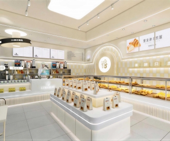 Modern Bakery-ID:205276016