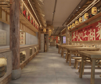 New Chinese Style Restaurant-ID:450143104