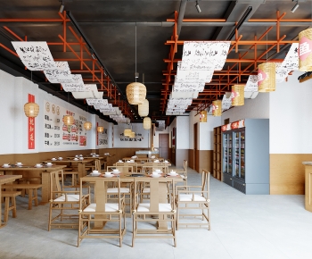 New Chinese Style Restaurant-ID:948669911
