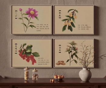 New Chinese Style Painting-ID:957479002