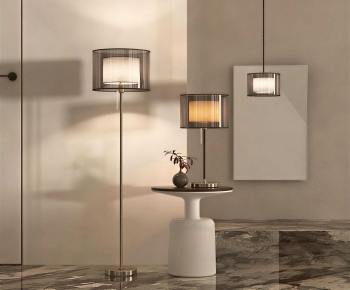 Modern Floor Lamp-ID:727407937