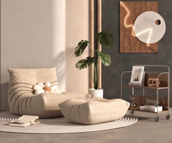 Modern Beanbag-ID:382668975