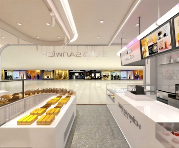 Modern Bakery-ID:986890083