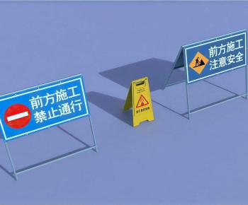 Modern Road Facilities-ID:555958034