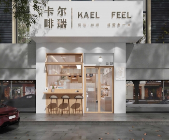 Modern Facade Element-ID:861922033
