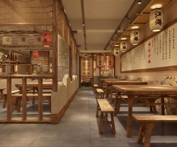 New Chinese Style Restaurant-ID:840086944