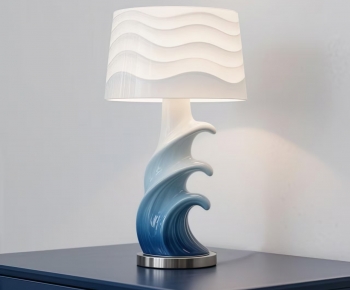 Modern Table Lamp-ID:897831929