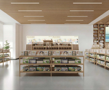 Modern Toy Shop-ID:927629952
