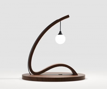 Modern Table Lamp-ID:587353943