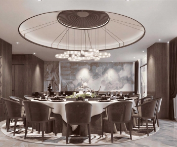 New Chinese Style Restaurant Box-ID:262137899