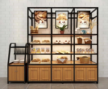 Industrial Style Showcase-ID:684860946