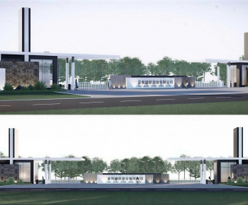 Modern Facade Element-ID:240113977